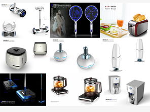 从概念到实体 点石工业设计的全链条创新实践