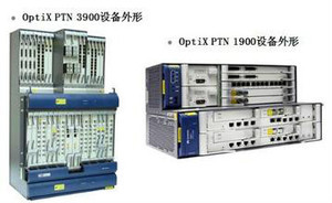 华为PTN3900设备 核心配置、市场价格与供应商分析
